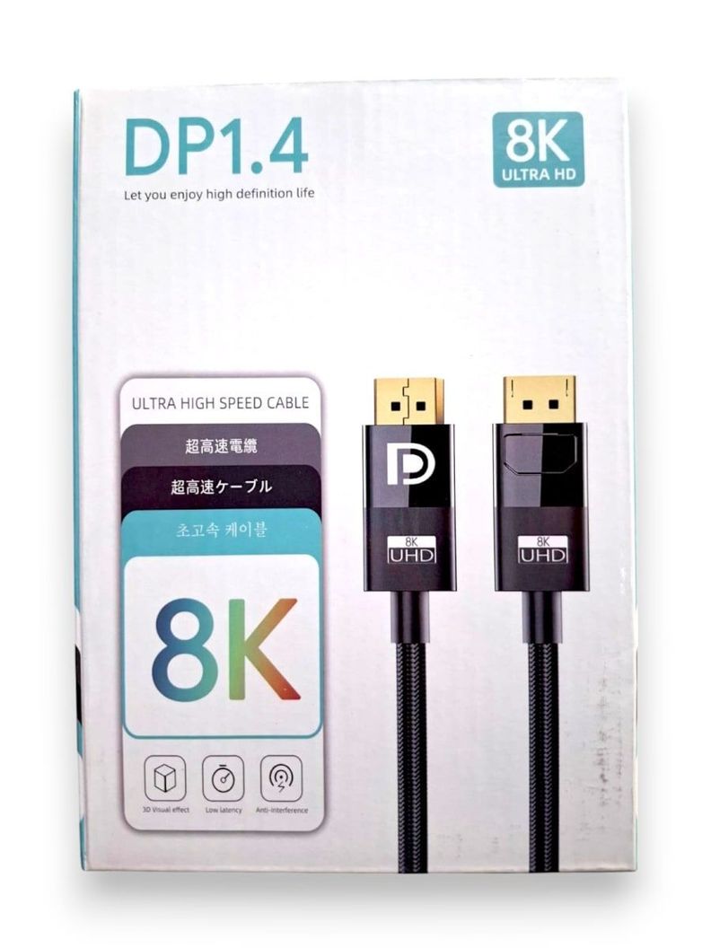 Cable Displayport 8k (8k 60hz / 4k 144hz/ 2k 165hz) V1.4 3mt-2