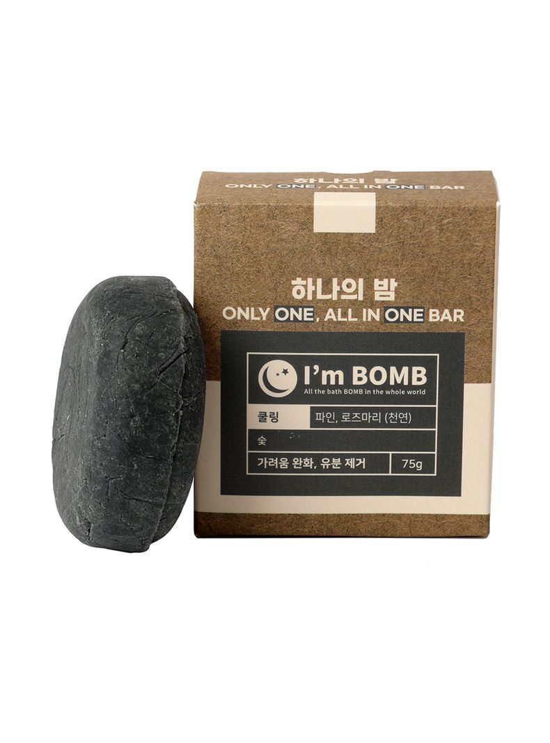 Jabón Sólido Todo En Uno Pine Rosemary 75g Im Bomb-1