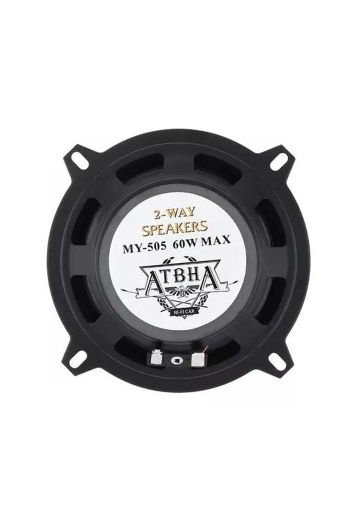 Parlante auto 13cm redondo 60W coaxial 2 vías, color negro-3