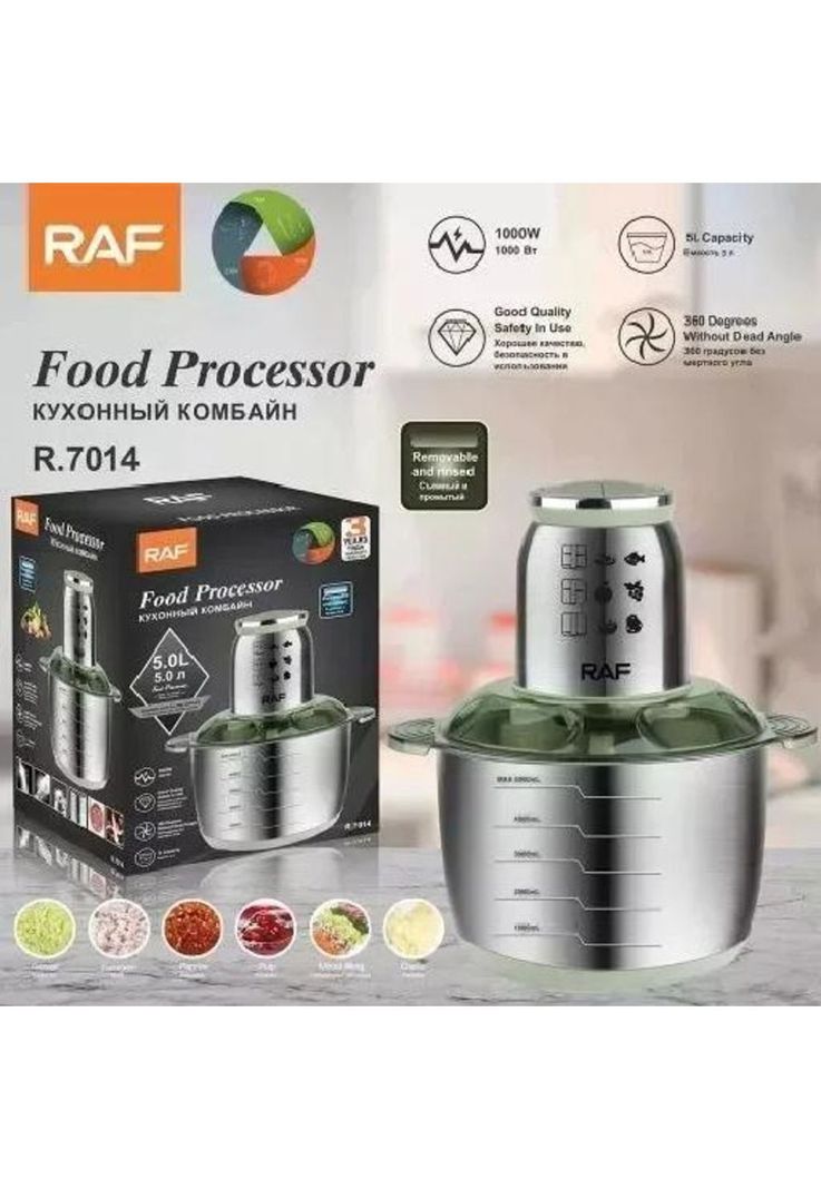 Procesador de alimentos eléctrico 5 litros-5