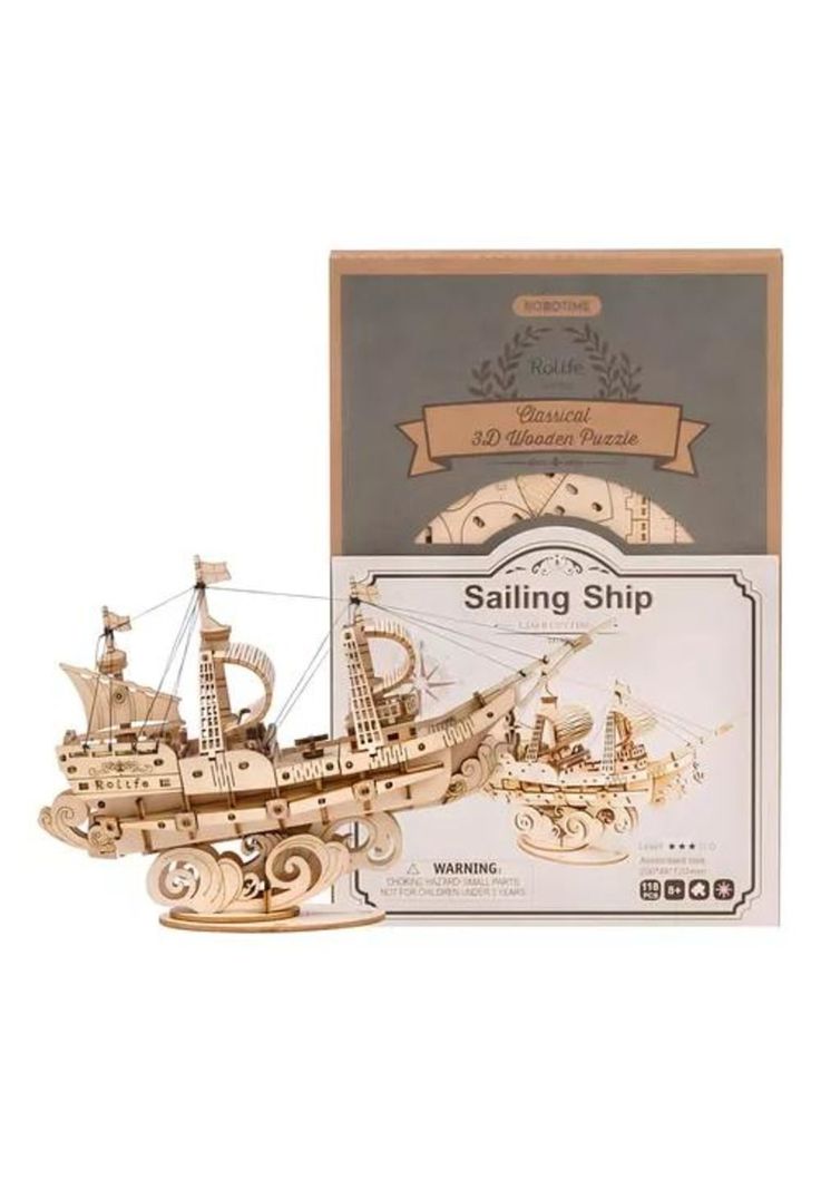 Barco mercante, puzzle 3D, color crema-3