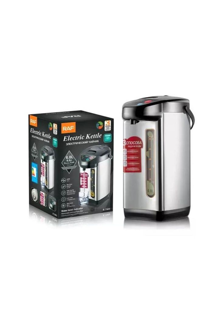 Jarra eléctrica hervidor 6.8L R.7905, color gris-3