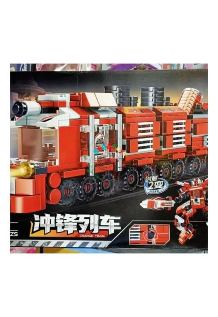 Juego bloques creativos para niños tren de transformación, 412 pcs rojo-2