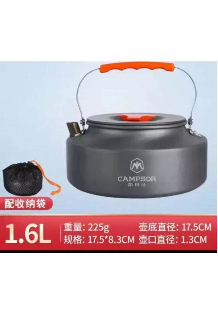 Tetera Hervidor de Agua para Camping - Con Silbato, 1.6 Litros-3