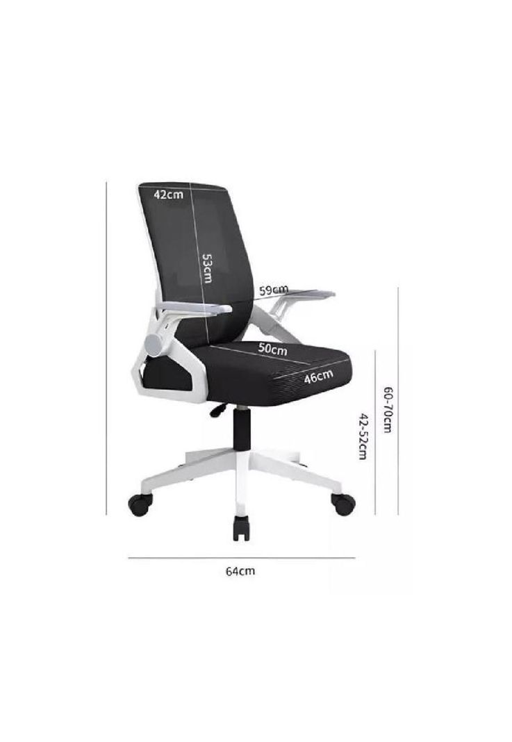 Silla de escritorio ejecutiva giratoria ergonómica multicolor-1