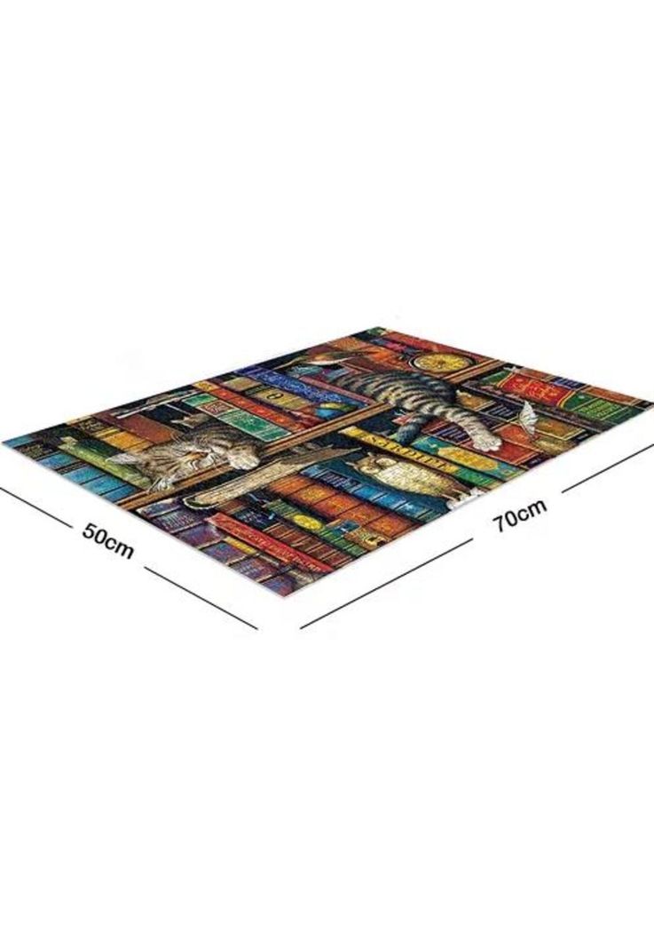 Rompecabezas 70x50cm gato y libros, multicolor-1