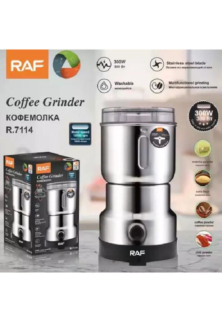 Molino eléctrico pulverizador café y especias, cocina, Raf-3