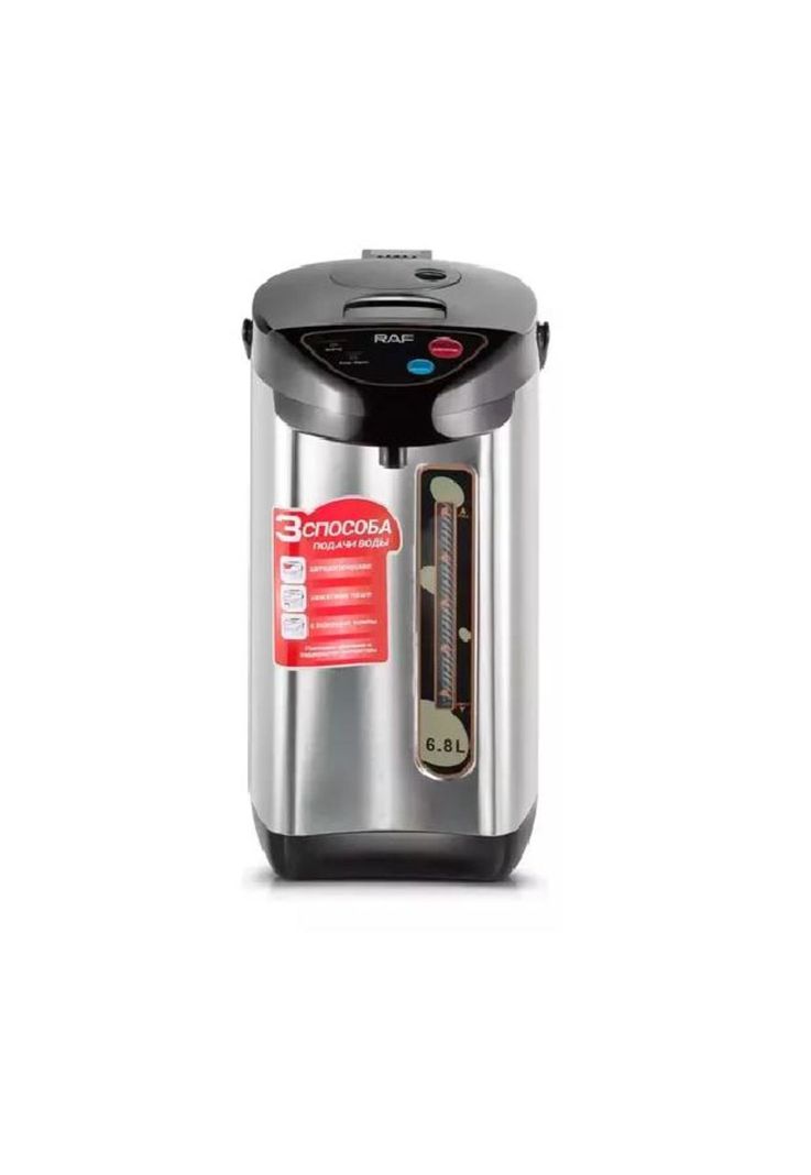 Termo hervidor eléctrico dispensador gran capacidad 6.8L, color plateado-0