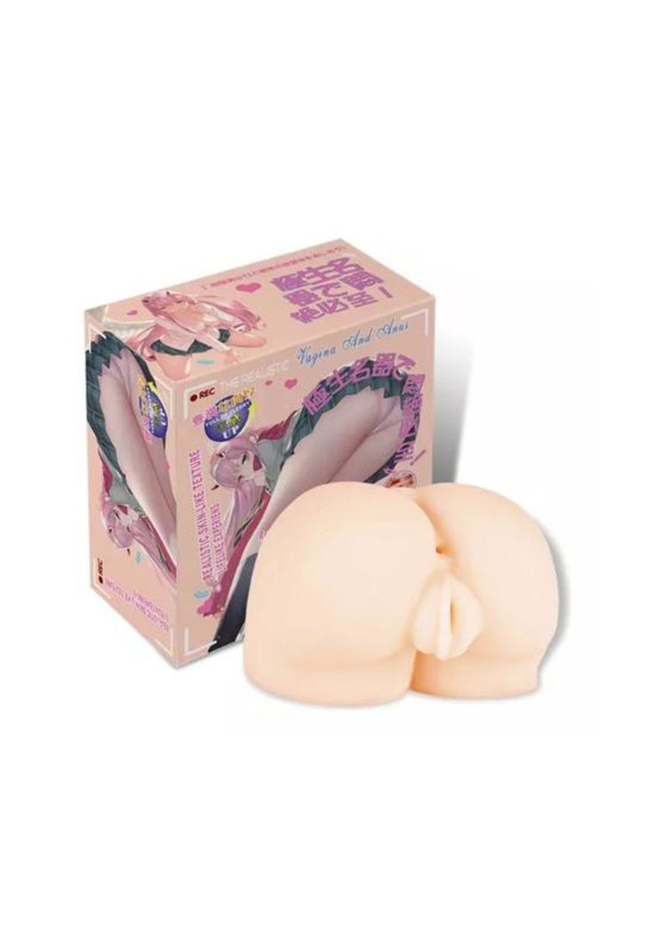 Masturbador para Hombre Realista, Vagina, Ano Sexy, Nalgas-0