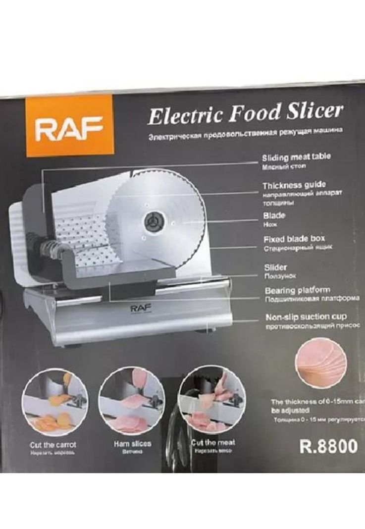 Máquina de picar carne eléctrica R-8800, 220V-3