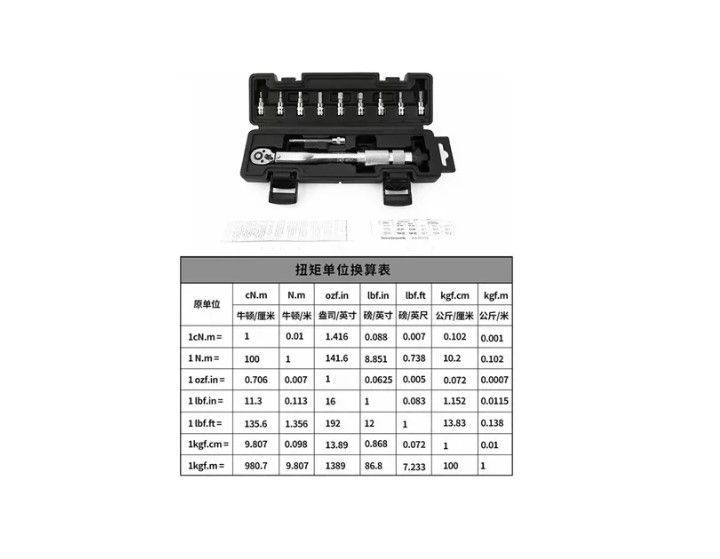 Llave De Torque Torquimetro 1/4 Pulgada 5 A 25nm -11 Piezas-4