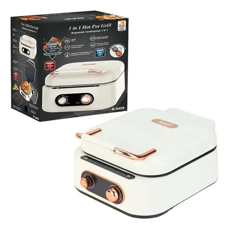 Cocina Eléctrica Multifuncional 3 En 1