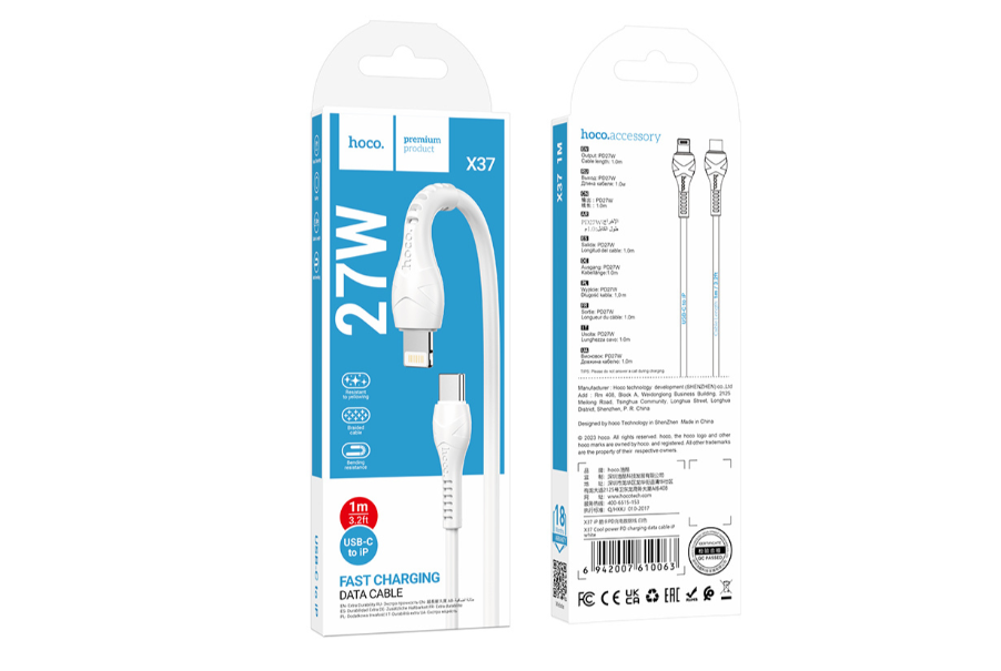 Cable Hoco X37 USB-C - Lightning PD 27W-3