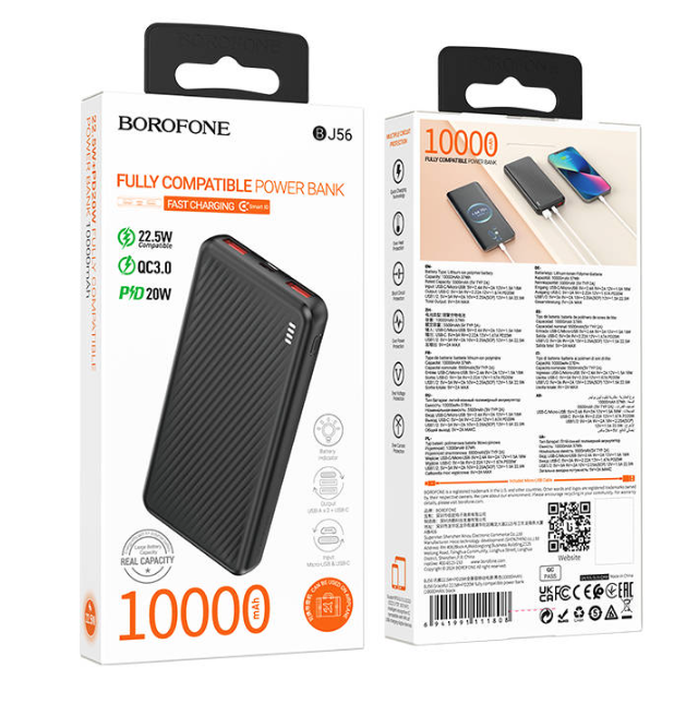 Batería externa Borofone BJ56 10000 mAh negro-2