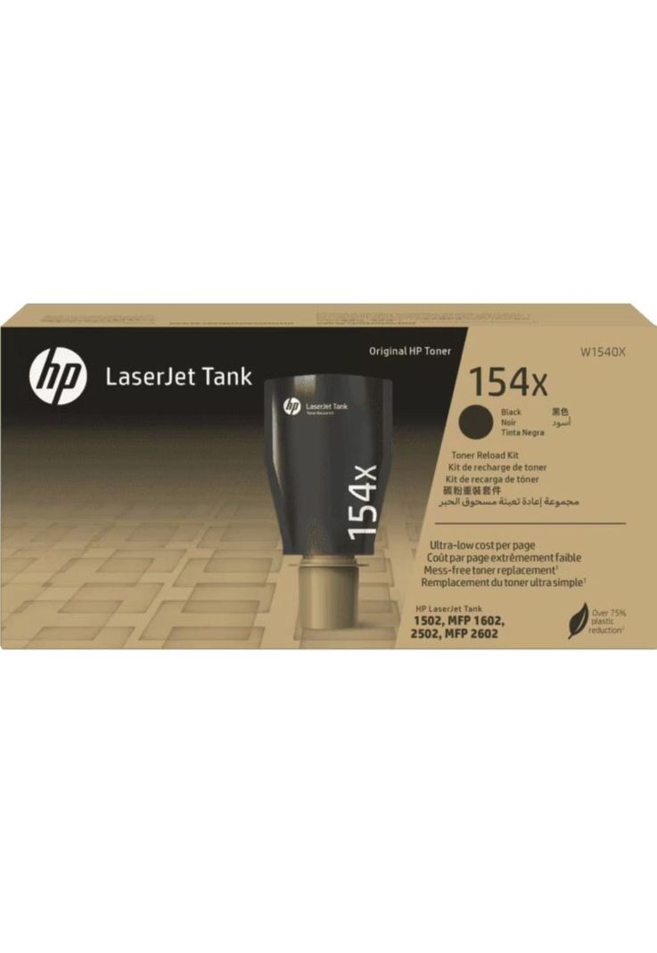Kit de Recarga de Tóner HP Laser Jet 154X Original Negro-2