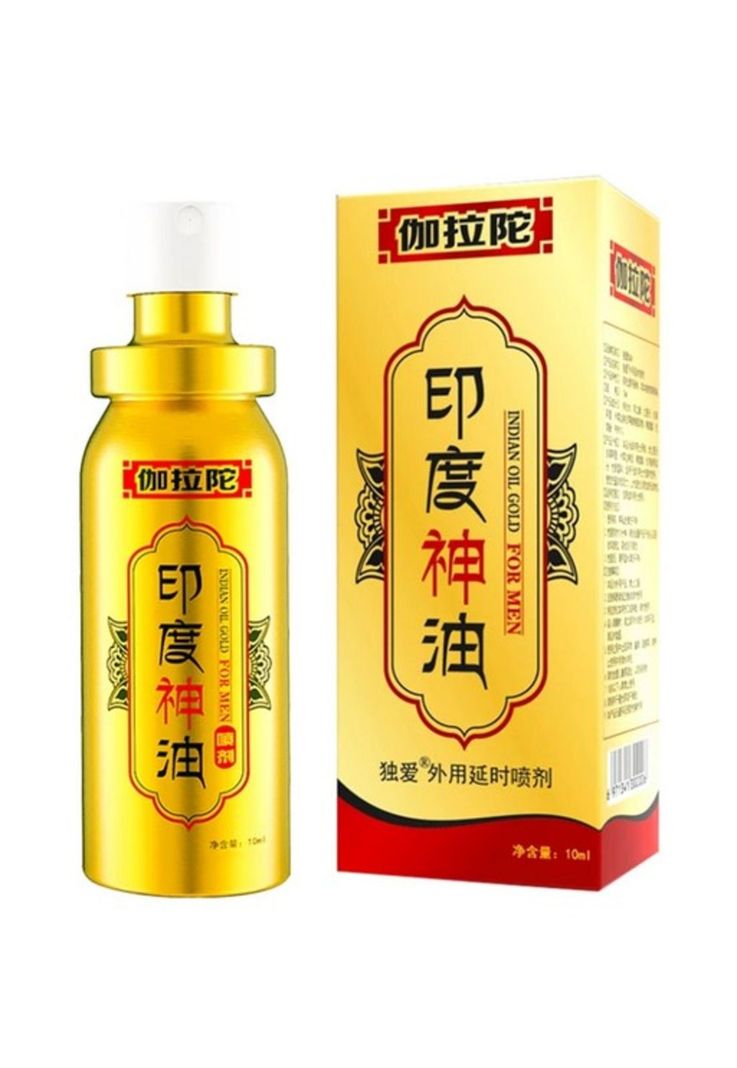 Retardante Masculino Indian Gold Chino potente Spray 10ml-1