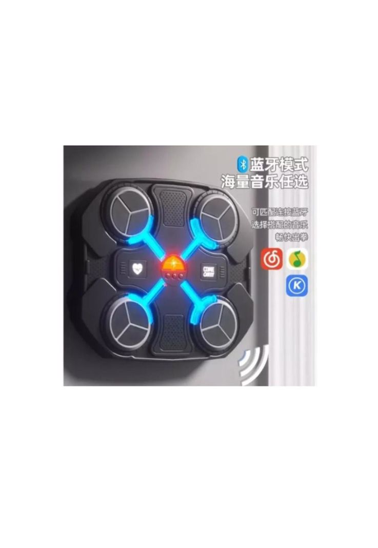 Maquina De Boxeo Musical Bluetooth Kit Boxeo Niños 8a12 Años-4