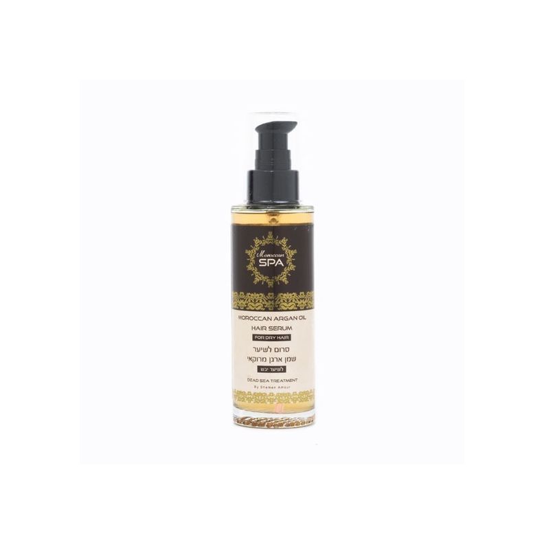 Serum Capilar Moroccan Argan anti Frizz C/ Seco-0