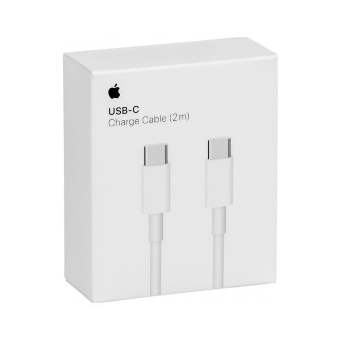 Cable De Carga 2 Metros Apple Modelo MLL82ZM-0