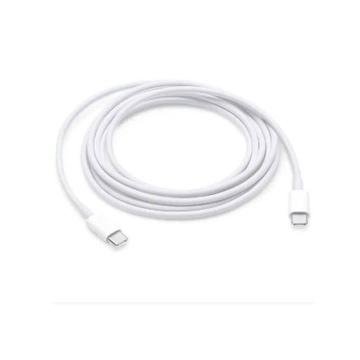 Cable De Carga 2 Metros Apple Modelo MLL82ZM-1