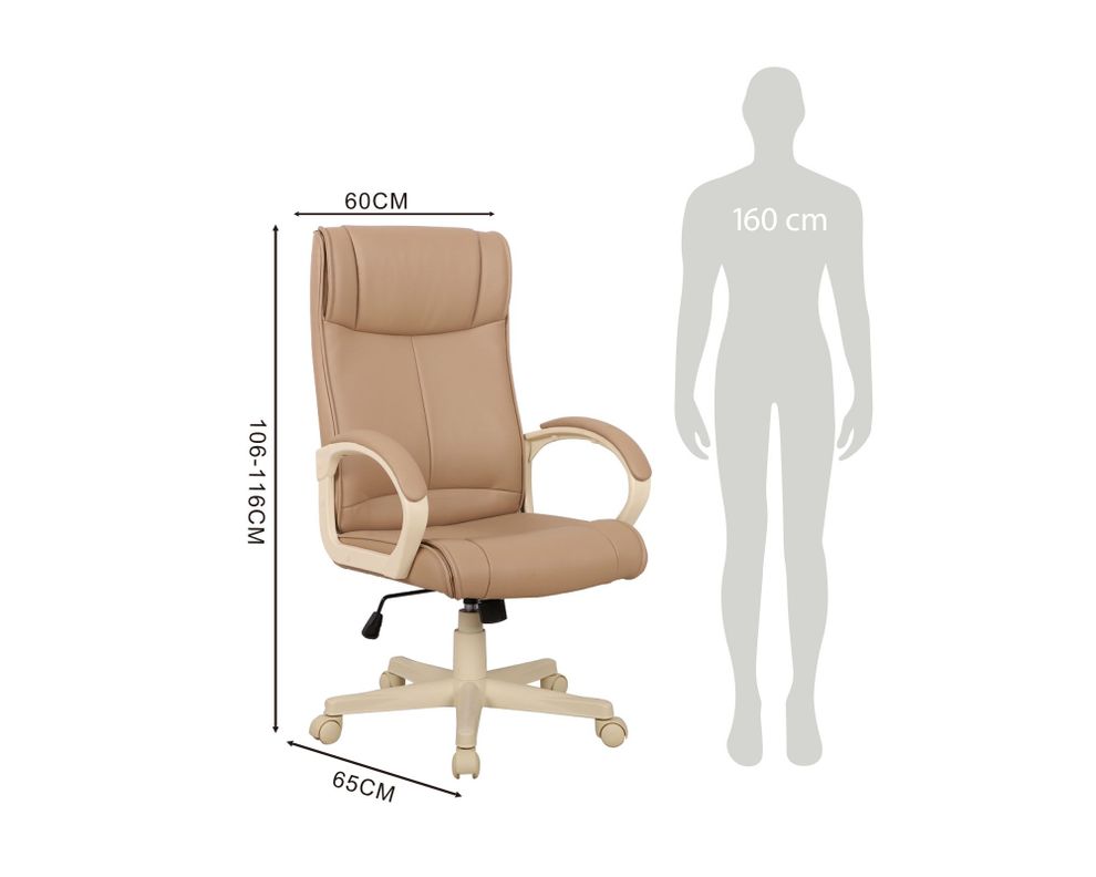 Sillón ejecutivo Michigan beige-5