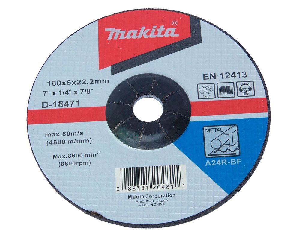 Disco desbaste metal D-18471 Makita-0