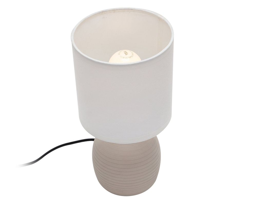 Lámpara sobremesa 1L E27 concreto beige Abitare-1