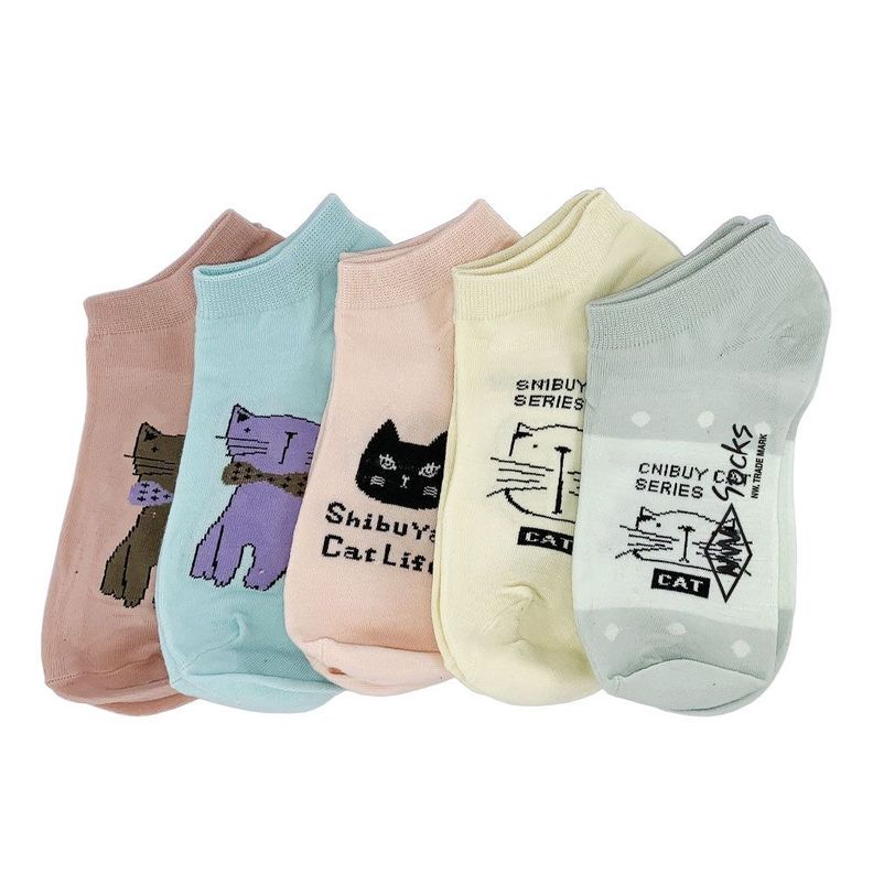 Calcetines con diseño, NW, modelo tobillo, pack de 5-0