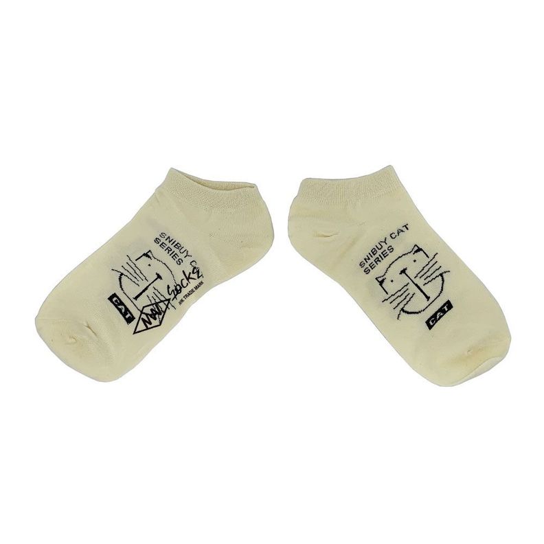 Calcetines con diseño, NW, modelo tobillo, pack de 5-5