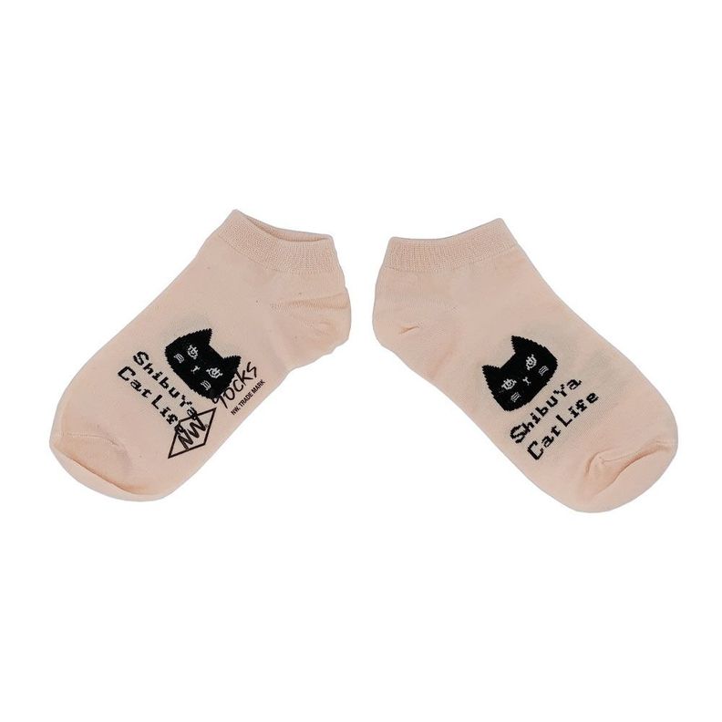 Calcetines con diseño, NW, modelo tobillo, pack de 5-4