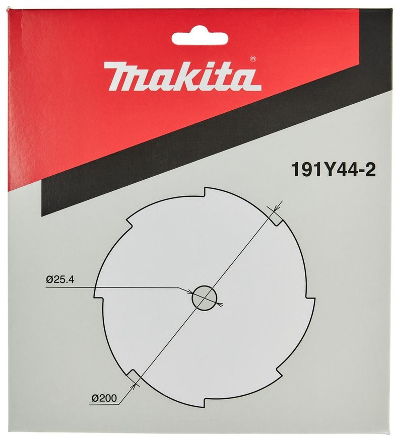Disco Sierra Desbrozadora 200 x 25,4 x 1,6mm 8D Makita-2