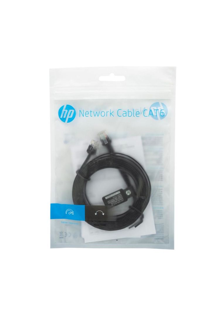 DHC-CAT6-FLAT-2M CABLE UTP-FLAT CAT 6   2 METROS 1GBPS-3