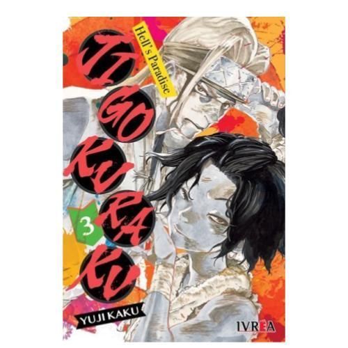 JIGOKURAKU VOL.03-IVREA  ARGENTINA-1
