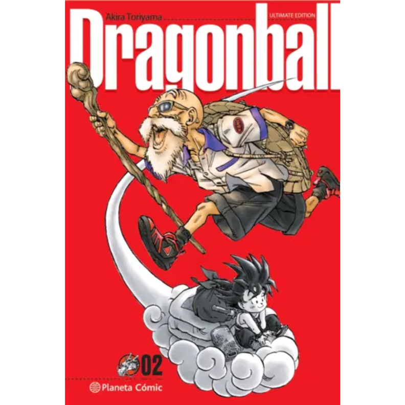 ULTIMATE EDITION DRAGONBALL -VOL.02
