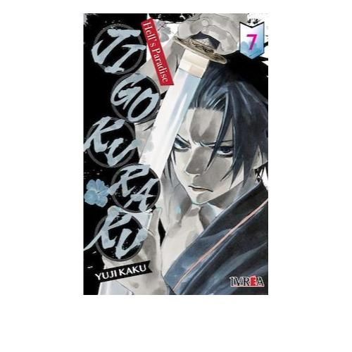 JIGOKURAKU VOL.07-IVREA  ARGENTINA-0