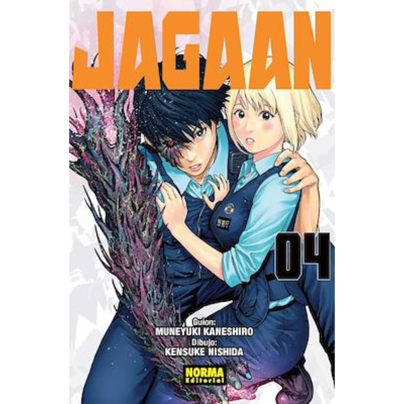 JAGAAN-VOL.04-0