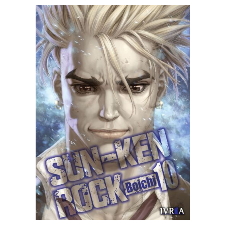 SUN-KEN ROCK VOL.10