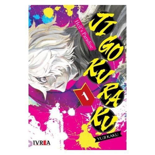 JIGOKURAKU VOL.01-IVREA  ARGENTINA-1
