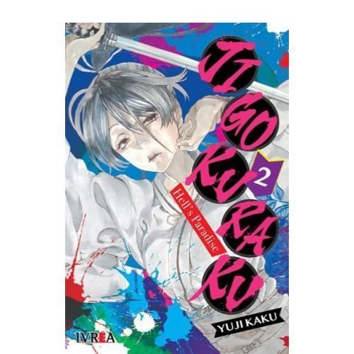 JIGOKURAKU VOL.02-IVREA  ARGENTINA-1