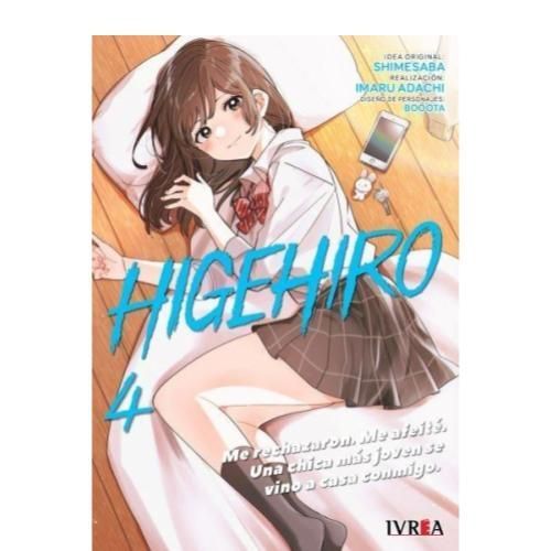 HIGEHIRO  VOL.04-IVREA ARGENTINA-1