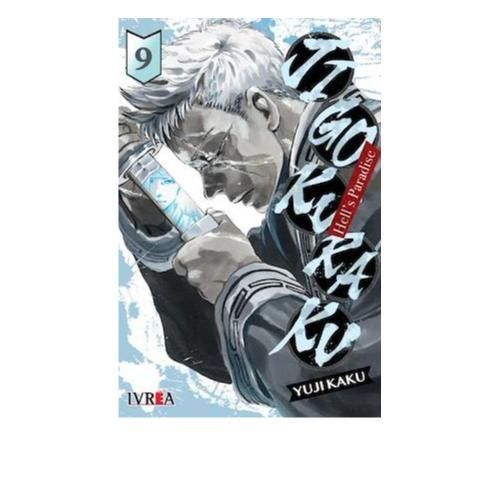 JIGOKURAKU VOL.09-IVREA  ARGENTINA-1