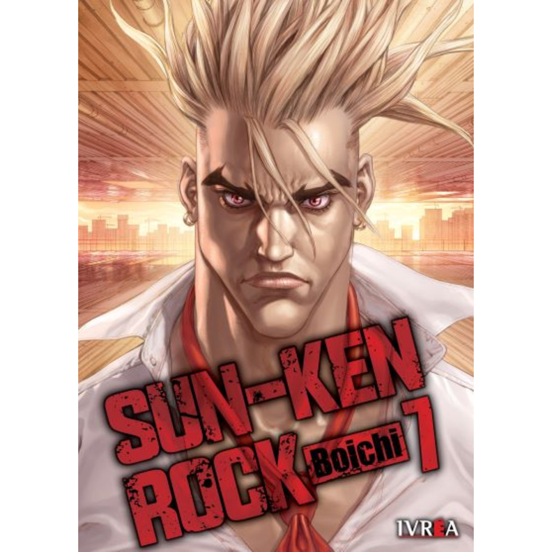 SUN-KEN ROCK VOL.07