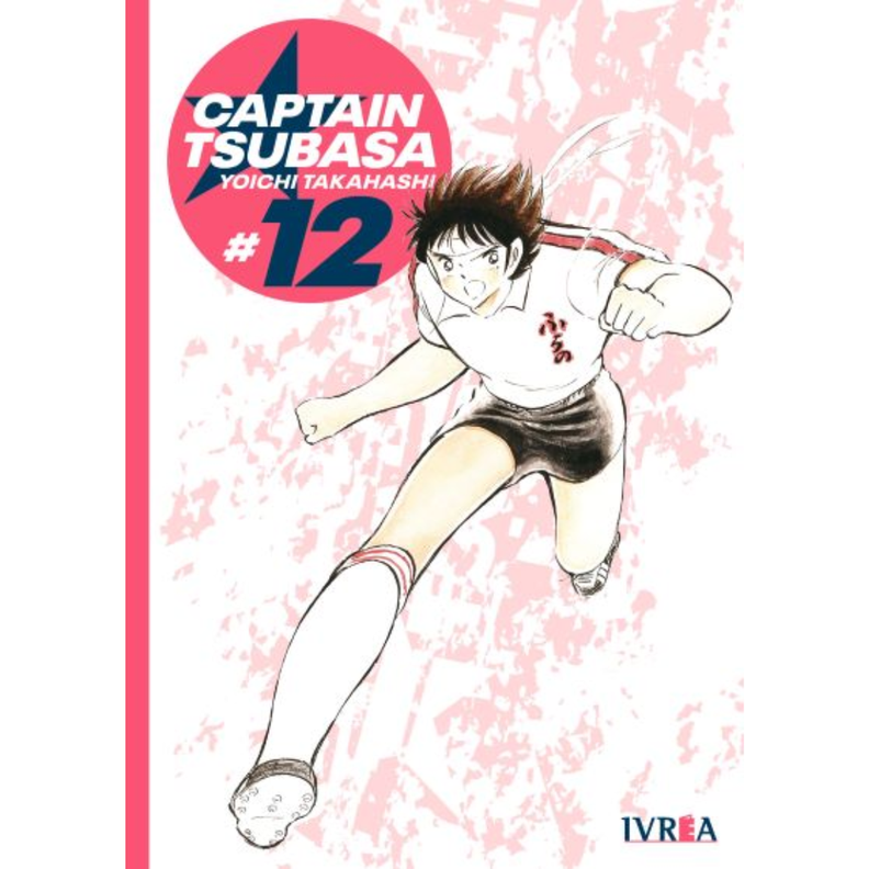 CAPTAIN-TSUBASA VOL.12