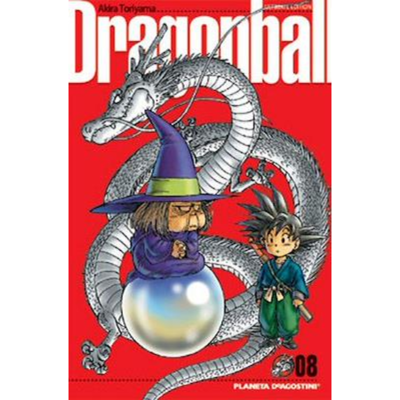 ULTIMATE EDITION DRAGONBALL -VOL.08