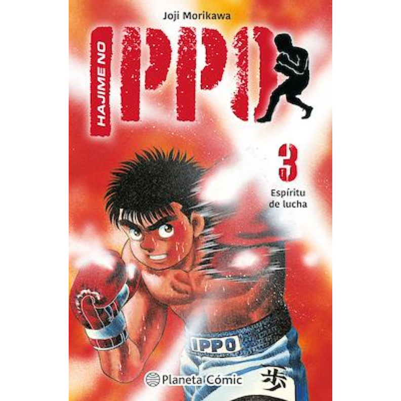 HAJIME NO IPPO VOL.03- PLANETA COMIC-1