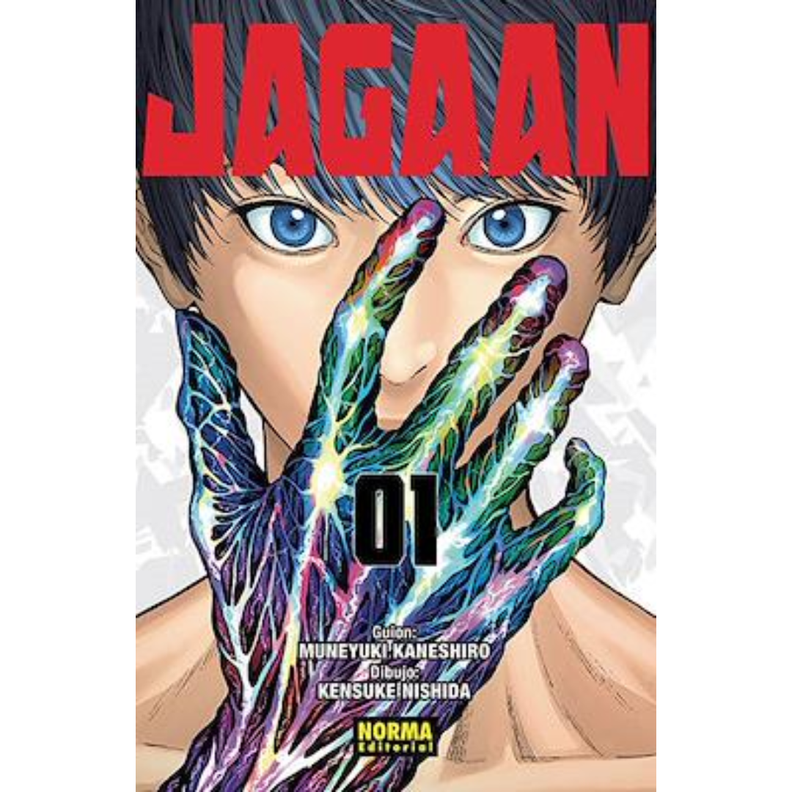 JAGAAN-VOL.01-1