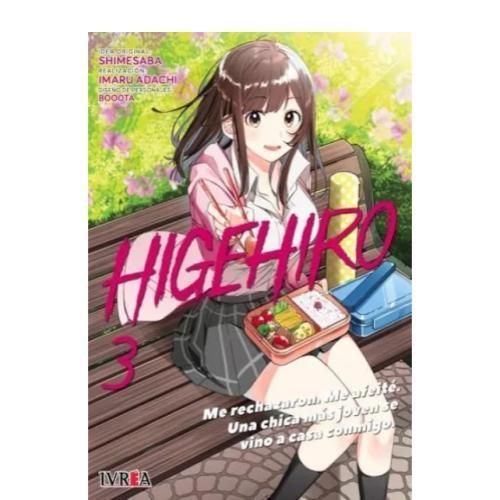 HIGEHIRO  VOL.03-IVREA ARGENTINA-1