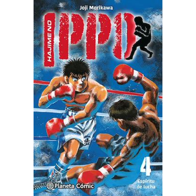 HAJIME NO IPPO VOL.04- PLANETA COMIC-0