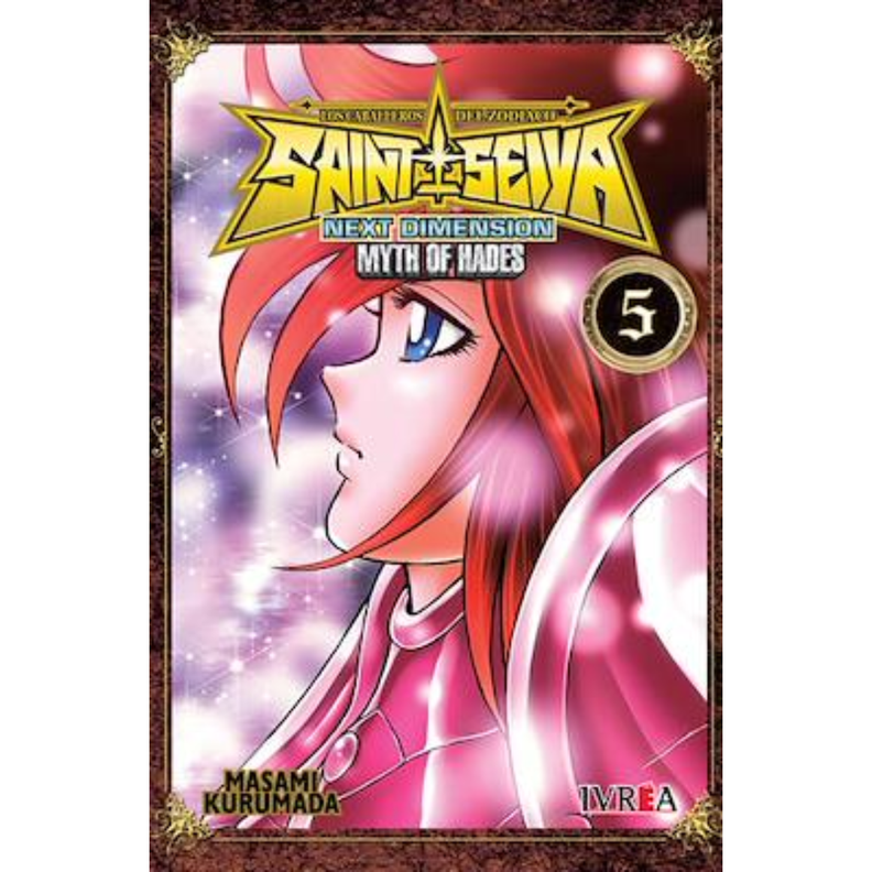 SAINT SEIYA NEXT DIMENSION-VOL.05-0