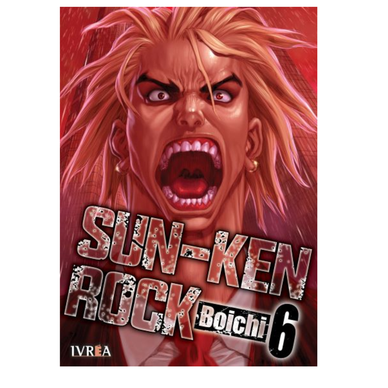 SUN-KEN ROCK VOL.06